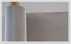 Stainless Steel Wire Mesh, Stainless Steel Filter Screen